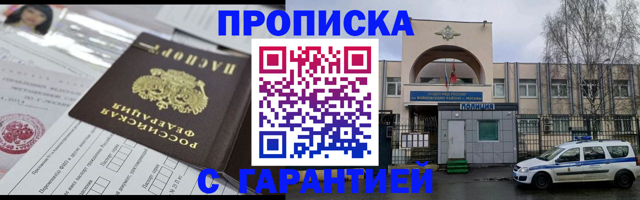 форма 3 в Тетюшах